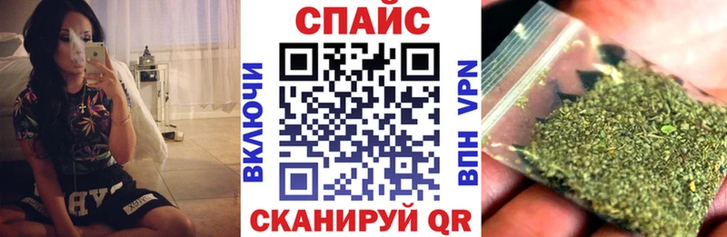 даркнет сайт  Глазов  БУТИРАТ GHB 