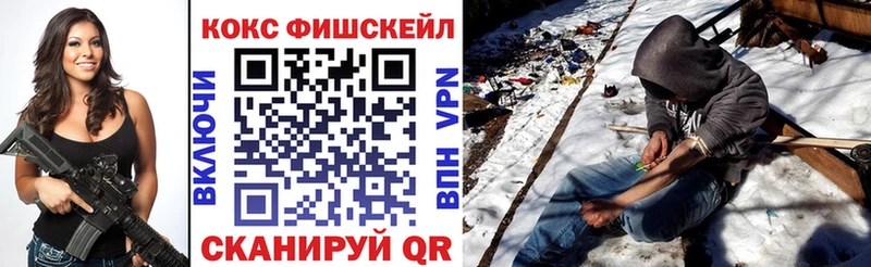 КОКАИН Боливия  ссылка на мегу онион  Глазов 