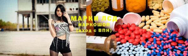 меф Аркадак