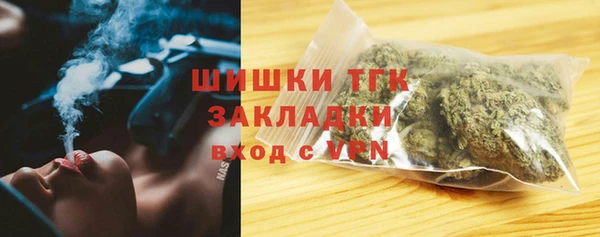 соль курить ск Армянск