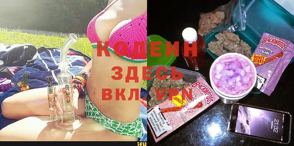 меф Аркадак