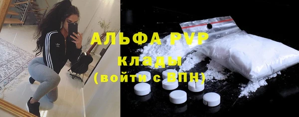 меф Аркадак