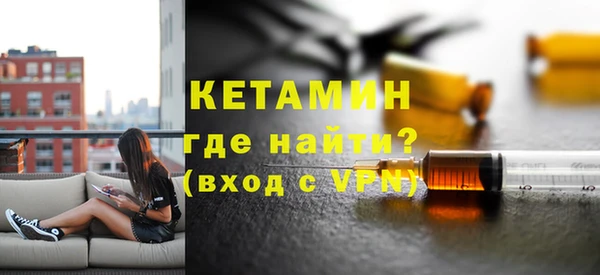 меф Аркадак