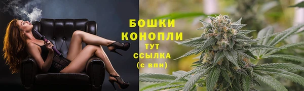 соль курить ск Армянск