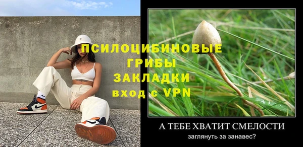 меф Аркадак