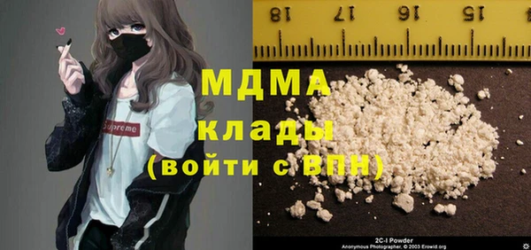 меф Аркадак