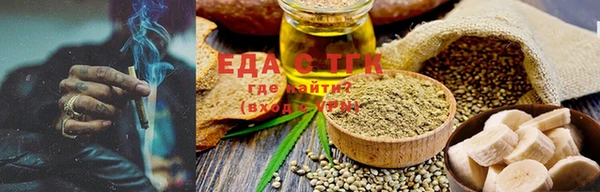 прущая мука Арсеньев