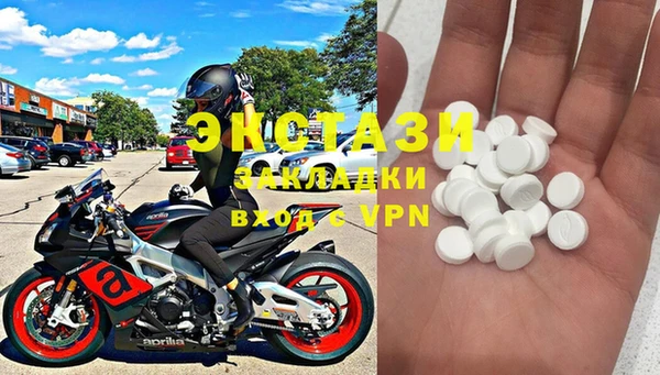 прущая мука Арсеньев