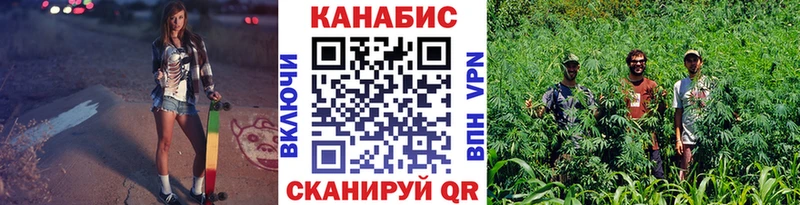 Бошки Шишки Ganja  kraken   Глазов 